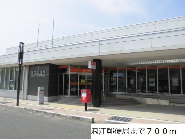 オ・ソレイユ その他