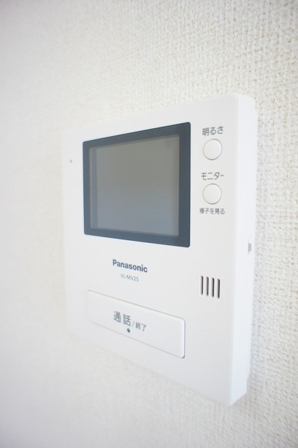 メゾン赤井 その他設備
