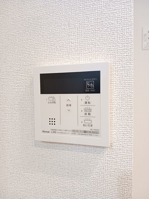 エーレ　Ｆ その他