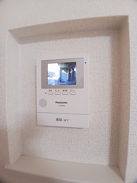 ミリア　リゾートⅡ その他設備