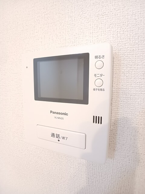 アスリート その他設備