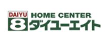 内町BASE  ホームセンター