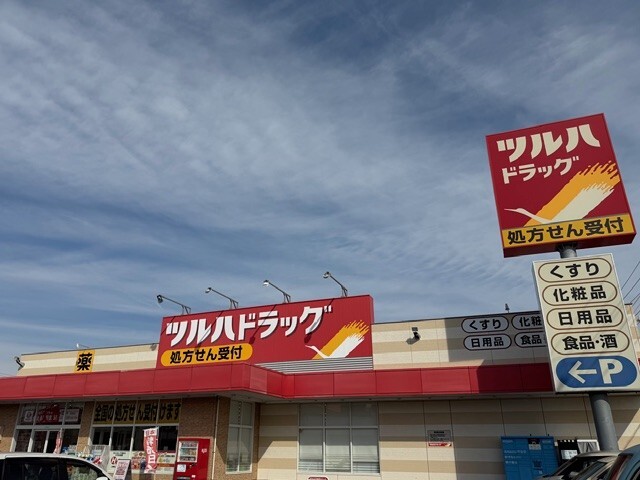 ソラーレＡ その他