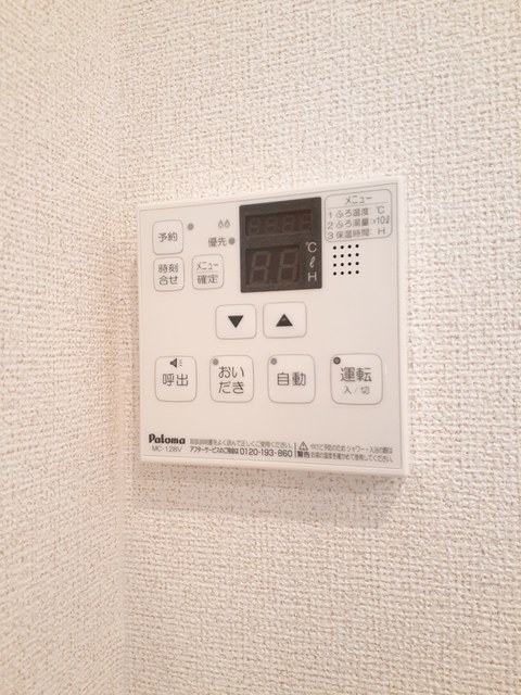 シーサイド・カーサ その他