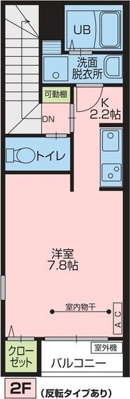 WBR(ダブリュービーアール) 間取り