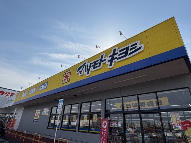 ソラーレＣ その他