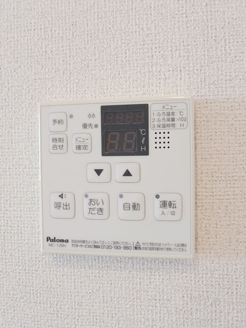 シーサイド・カーサ その他
