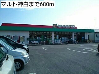 シーサイド・カーサ その他