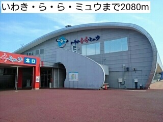 シーサイド・カーサ その他