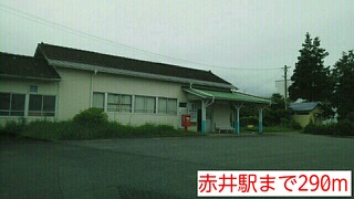 サン・フラワーＡ その他