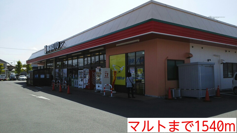 サン・フラワーＡ その他