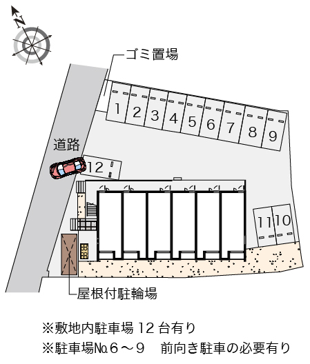 クレイノしらど その他
