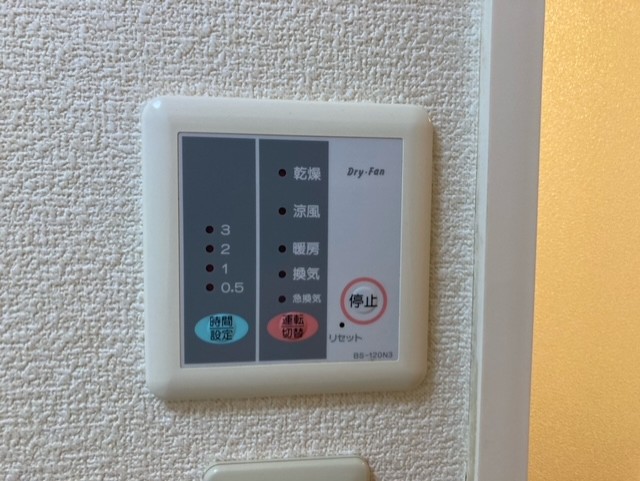 レオパレスＧｒｅｅｎ その他