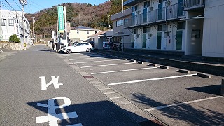 レオパレスいわき その他
