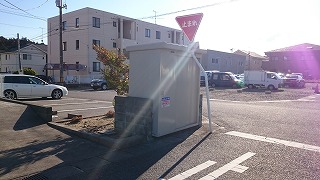 レオパレスいわき その他