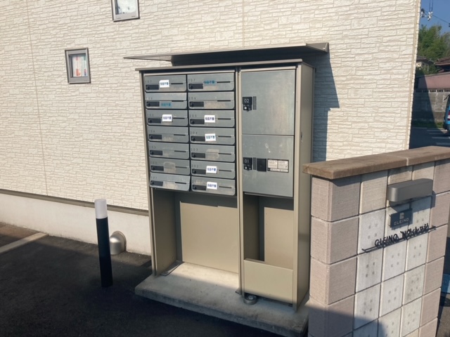 クレイノＮヴィレッジ その他
