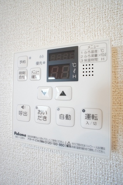 シーサイド・カーサ その他