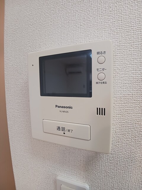 オルテットキミⅡ その他設備