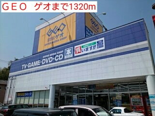 ルーチェⅠ その他