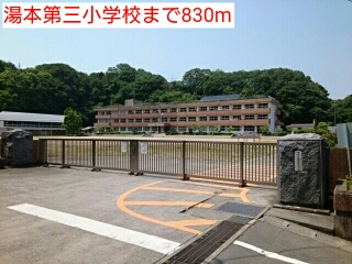 ルーチェⅠ その他