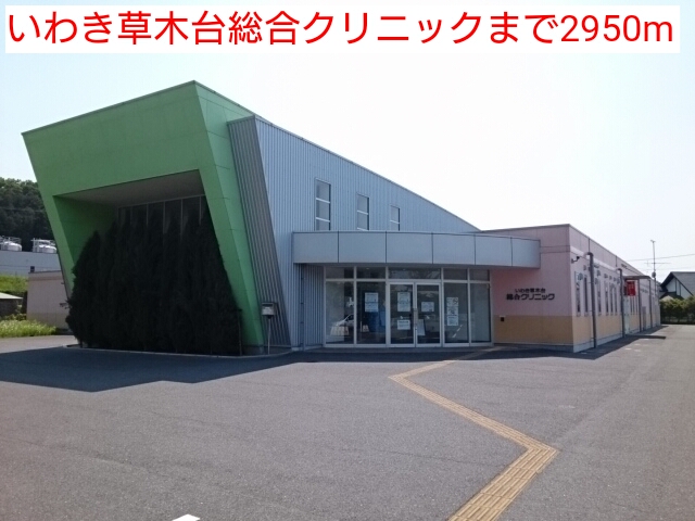 ルーチェⅠ その他