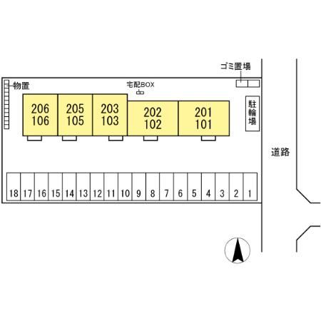 Reh Insel IWAKI レインズ用チラシ画像