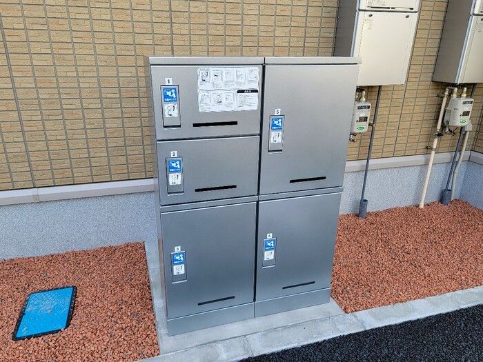 Reh Insel IWAKI その他設備