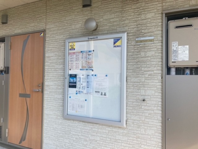クレイノＮヴィレッジ その他