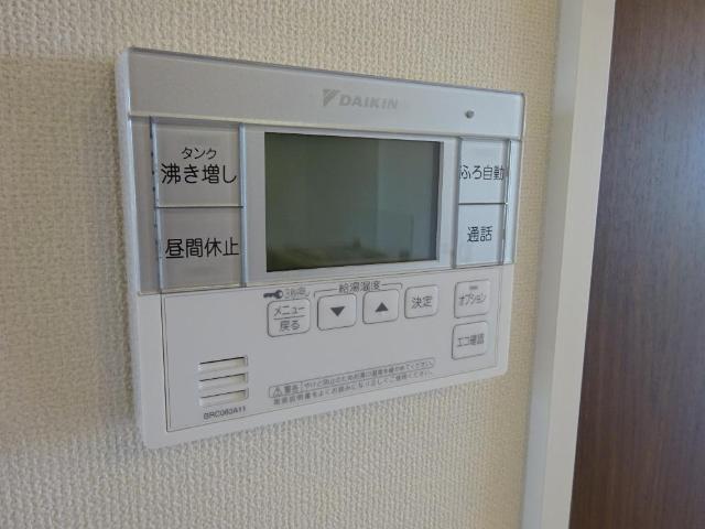 ハイム・フリージア その他設備