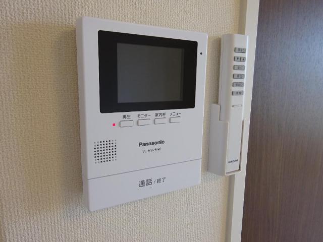 ハイム・フリージア その他