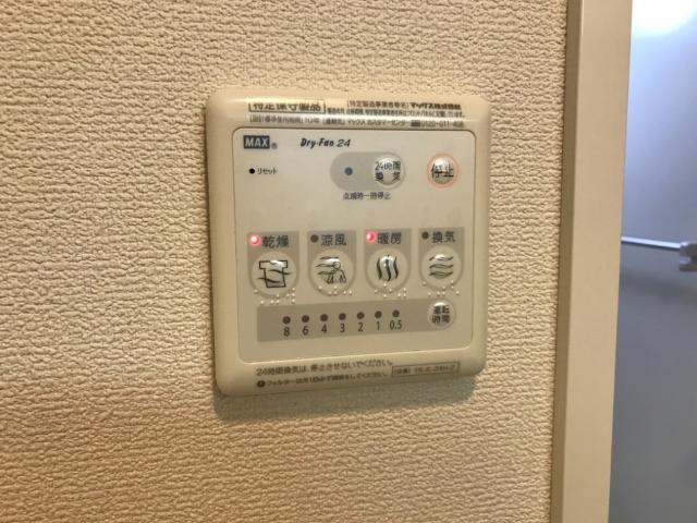 セントラルフィールド前原 風呂画像