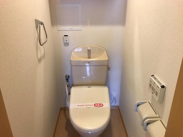 セントラルフィールド前原 トイレ