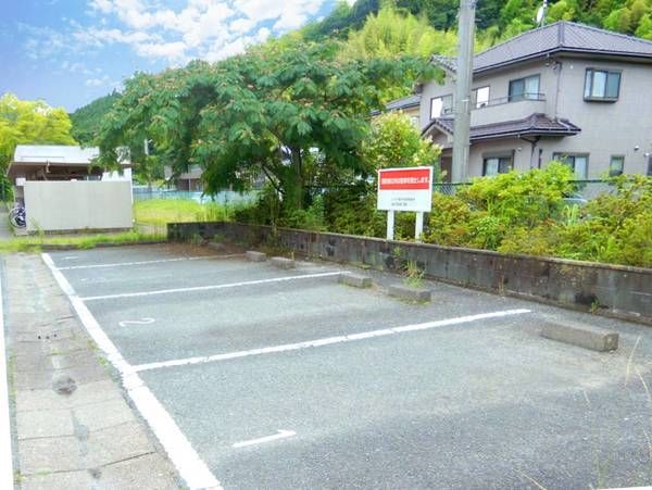 ビレッジハウス小名浜１号棟 駐車場