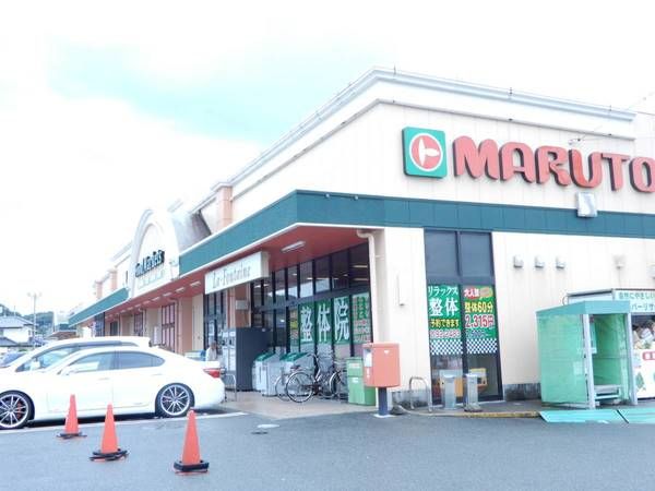 ビレッジハウス小名浜２号棟 駐車場
