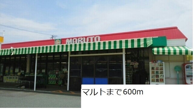 スカイ・ガーデンⅠ その他