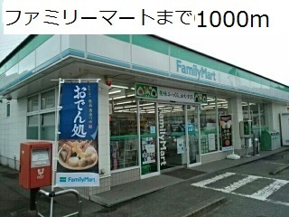 スカイ・ガーデンⅠ その他
