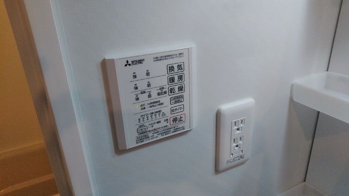 カーサアルマーレ セキュリティ