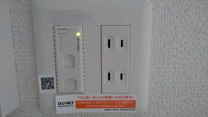 カーサアルマーレ セキュリティ