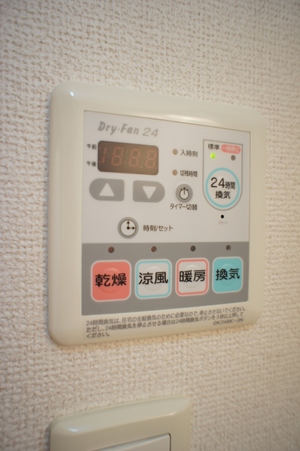 サン・フラワーＢ その他設備