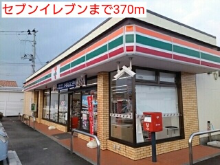 サン・フラワーＢ その他