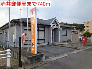 サン・フラワーＢ その他