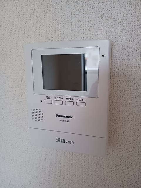 ファミール　ドミール その他設備