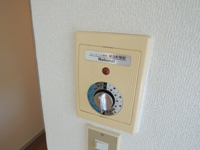 アルファステージⅡ その他設備