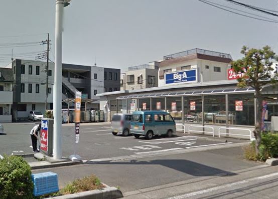 アルファステージⅡ スーパー