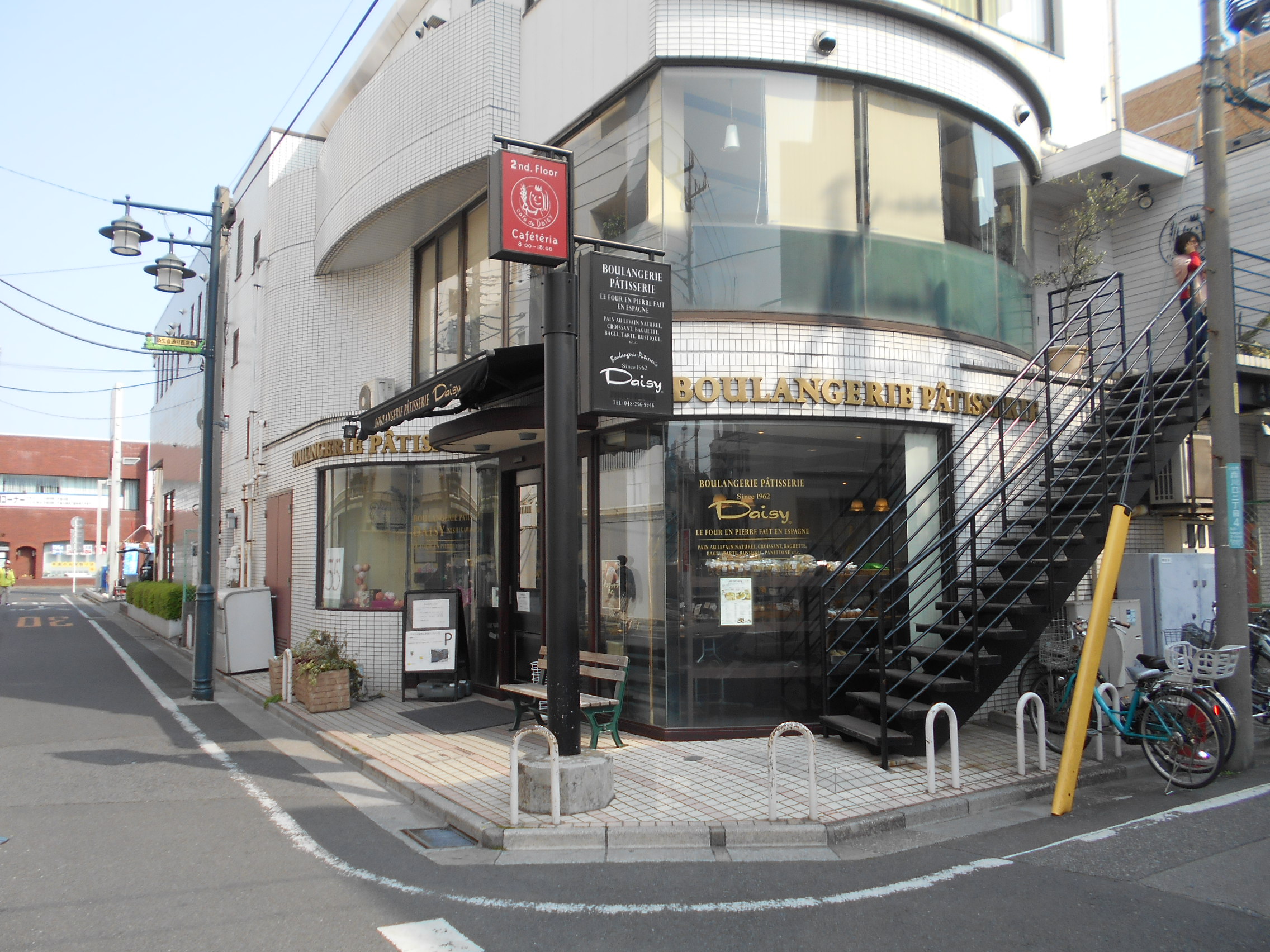 ウインズコート レストラン