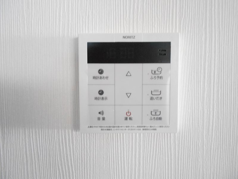 シャーミニョン その他設備