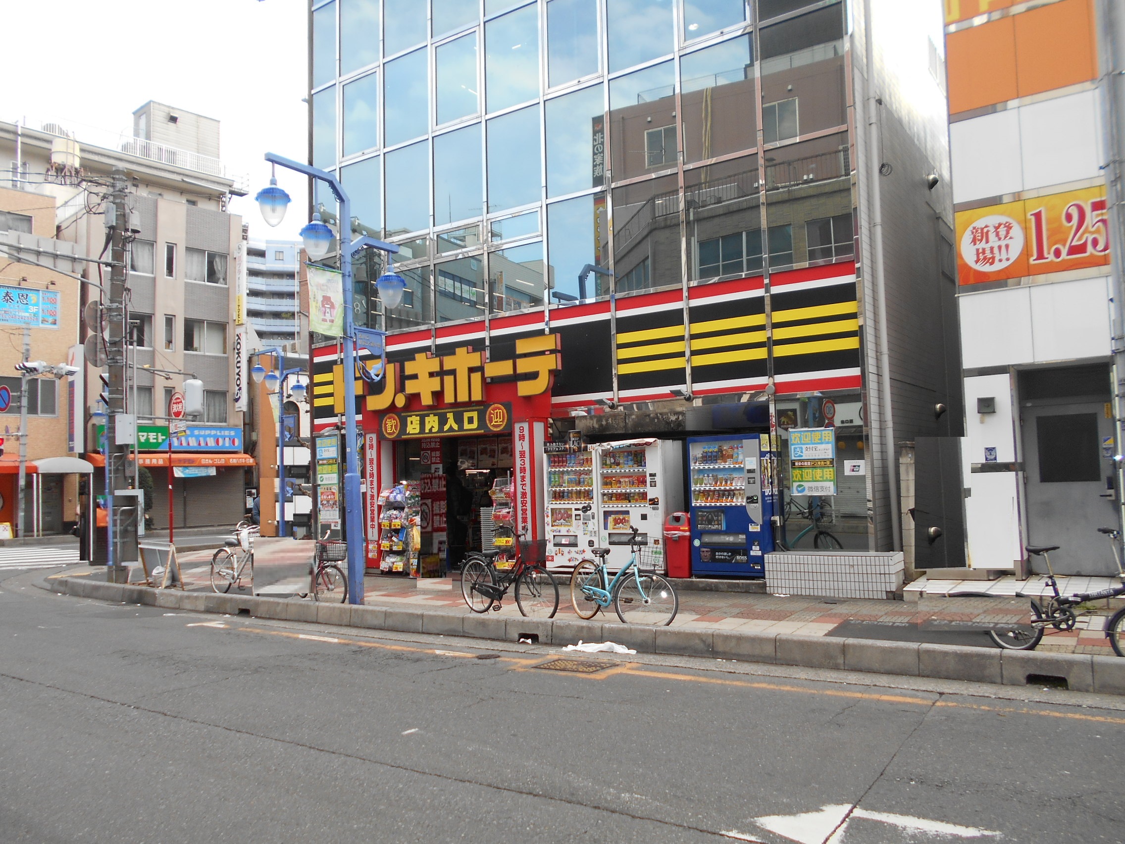 クリーンハイツ恵比寿 ショッピング施設