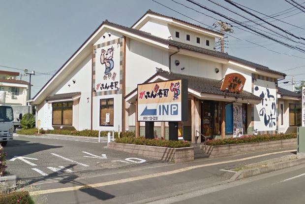 クリーンハイツ恵比寿 レストラン