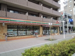 飯原コーポ コンビニ