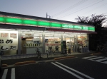 日和コーポ スーパー